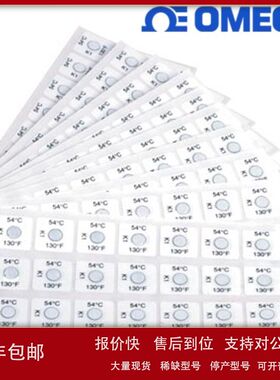 美国奥米佳温度标签温度监测片21-40021-20021-50021-210议价
