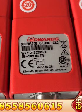 爱德华APG100-XLC真空计，型号D02603000，K