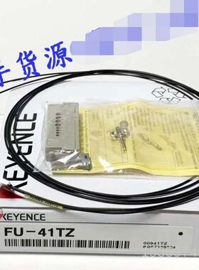 高品质 基恩士FU-41TZ FU-42TZ FU-43议价