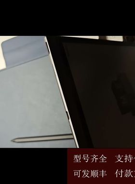 【可维修】议价(0815)）大我 Bigme b1051c  pro b1