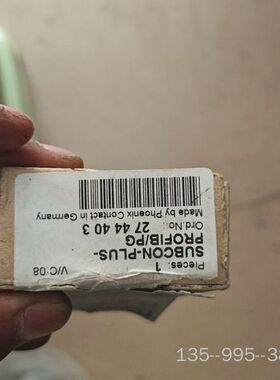 总线连接器 2744403 SUBCON详谈