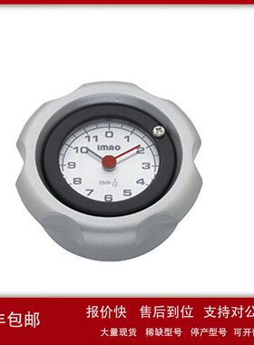 日本HS-120-C IMAO旋转式快捷夹具QLSWC200vL QLSWC200VR议价