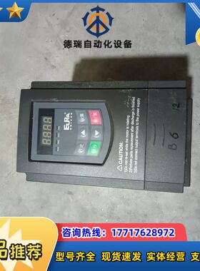 欧瑞变频器E2000-0015T3 1.5KW 380V 实议价