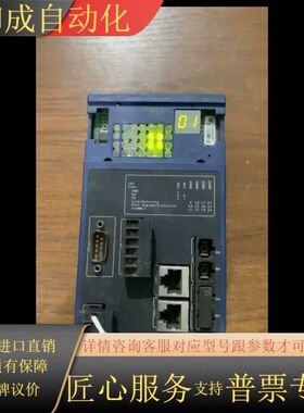 Mita米塔WP-LINE 511,原装，通电如图，别的