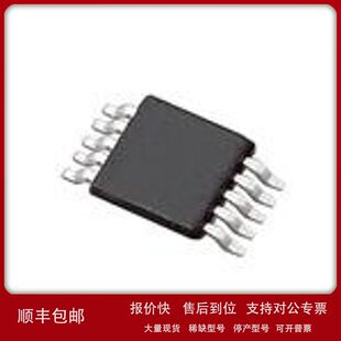 现货Silicon/Si4010-C2-GT射频发射器27MHz/960MHzMSOP10原装正品