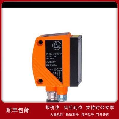 O2I350  O2I355 O2I353 O2I303 354 O2I351 301 352 305 302 304