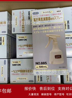 爱安德！！诚信通热销 热电偶E1E61热电偶L12A63热电偶E2A77议价