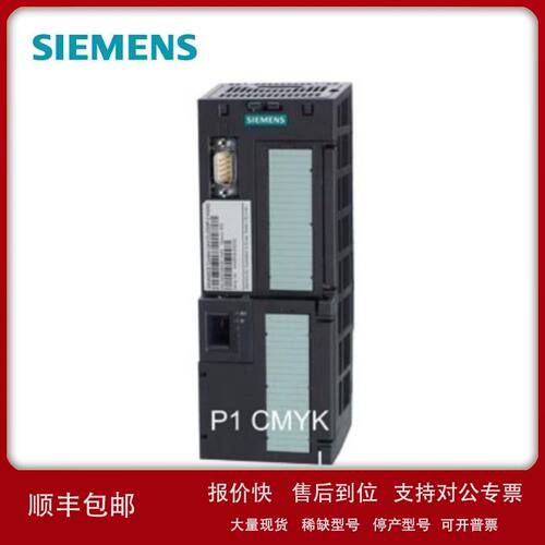 SINAMICS SD卡，512MB扩展的安全功能6SL3054-4AG00-2AA0- Z E01