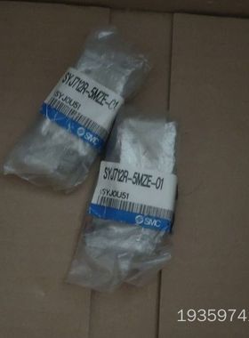 SMC电磁阀SYJ712R-5MZE-C1  两共409议价