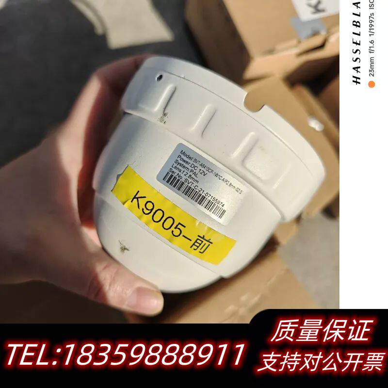 锐明视讯海螺监控车载摄像头SVT-A6410CP询价