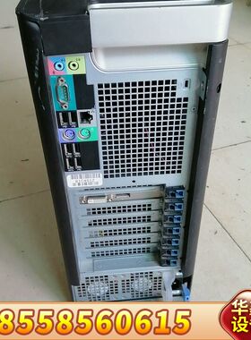 DELL工作站 T5610  cpu E5-2630-v2