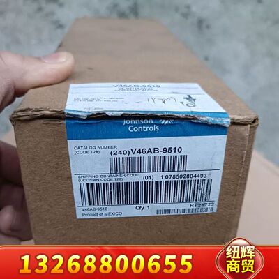 johnsoncontrols江森压力阀V46AB-95议价