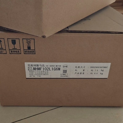 议价新风光主控1议价新风