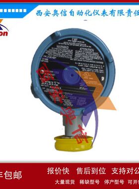 美国UE防爆J120-S134B /J120-S137B不锈钢压力开关 UE总代理 现货