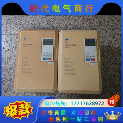 G5C1MR一G5A4011.也有G5A4015的剪议价