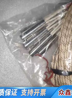 WATLOW FIREROD 加热传感器 SFRG1J-45