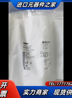 BES0068 BES M12MI-PSC40B-S04G议价