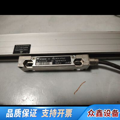 RSF光栅尺MSA670.63 ML470 MM 拆