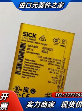 全新SICK西克安全控制器UE410-XU3T5，603议价