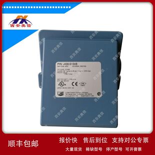 J402-523-M408-XY468报关单 美国UE进口 H100-523-M201炉膛烟气议