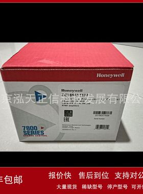 霍尼韦尔Honeywell控制器EC7850A1122原装正品单独询价假一赔十议