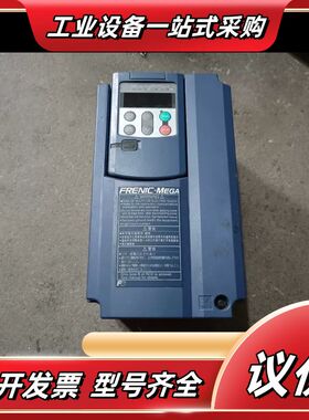 原装变频器，FRN1.5G1S-4C，1.5KW，3议价