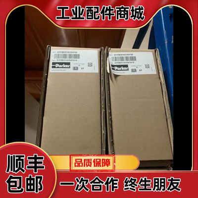 D1FBE01HC0NF00比例方向控制阀原装现货5件议价