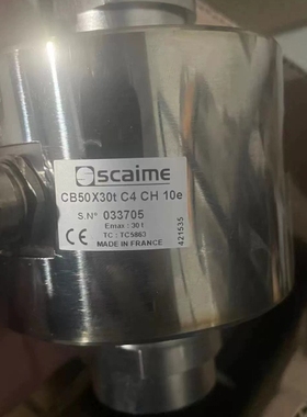 议价scaime 世感称重传感器 CB50X30t C4 CH维修