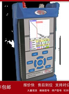FTE7000A-DWDM光时域反射计 密集波分复用光时域反射计OTDR议价