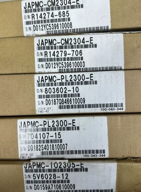 议价JAPMC-PL2300-E 模块 x2维修