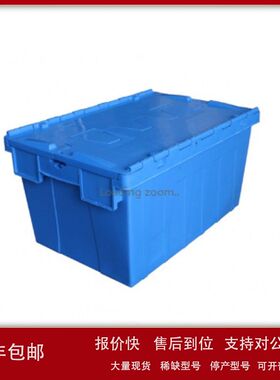 力王/POWERKING，多功能物料盒，PK6214A，600*234*140mm，蓝色议