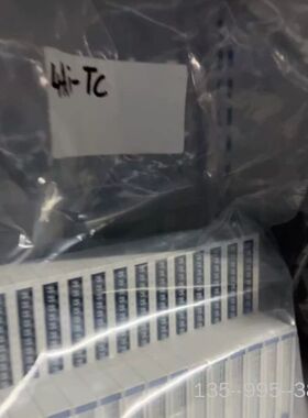 模块，型号：6827052，6827006，68273详谈