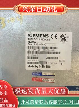SUCET Cl16i模块，型号6AT1131-6DD
