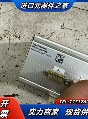 IPG激光器  2000W  激光主控盒CE51071000议价