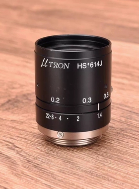 U-TRON HS1614J 200万 FA定焦工业