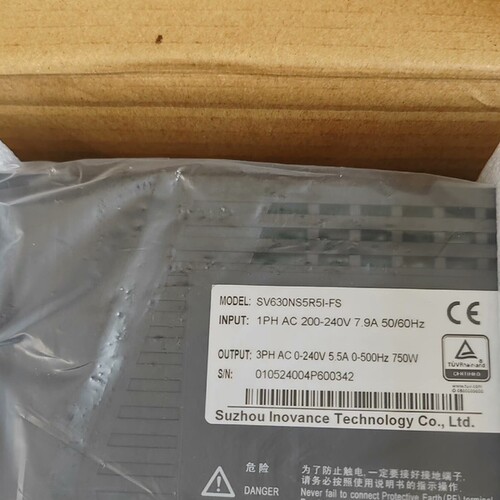 汇川驱动器SV630NS5R5I-FS 全新正品，盒码一致，议价
