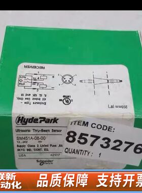HydePark超声波传感器SM451A-08-00