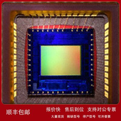 现货Aptina/MT9V131C12STC CMOS图像传感器相机48CLCC原装正品议