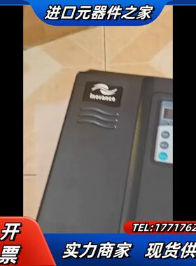 变频器，MD280NT15GB/18.5PB-649议价