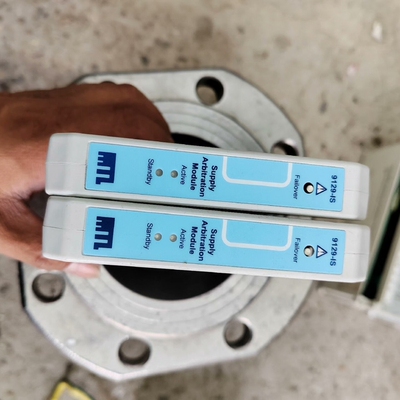 议价9129-IS MTL SUPPLY ARBITRTION维修