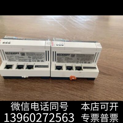 倍福主机CX8090. 出哈 介意勿需询价