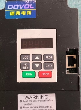 议价德弗DOVOL变频器 DV300-2015-T00S7A