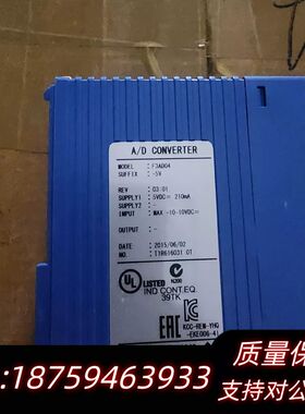 YOKOGAWA F3AD04-5V  ，，功询价
