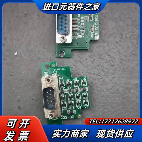 FX2N-232-BD  二个议价