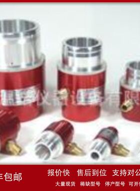 AC-70W日本东浜TOHIN高温空气发生器AC-60W议价