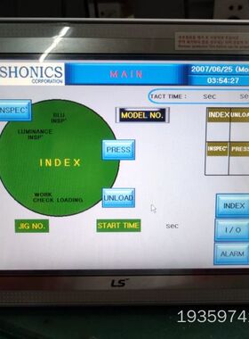 LS产电显示屏XP50-TTA DC触摸屏95成新，议价