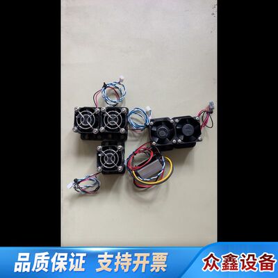 哈希codmax3代 哈希nt6800 np5800消解散热