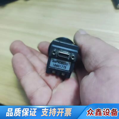 工业相机ANPVC60303个总价1500