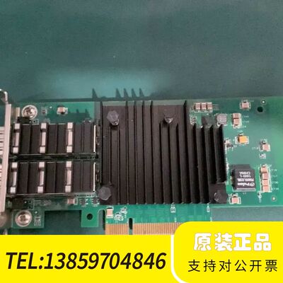 Intel JL82599ES 服务器双口万兆网卡议价