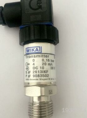 威卡WIKA压力传感器 S-10 S# 2613IKF P#议价